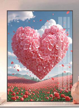 高颜值钻石画2025新款满钻爱心花瓣手工粘钻十字绣客厅卧室风景画