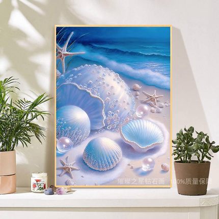 钻石画2025新款满钻海边贝壳点贴钻十字绣客厅卧室手工5d梦幻风景