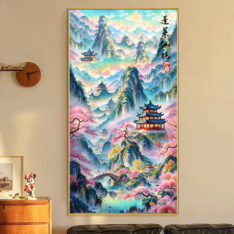 2025新款满钻蓬莱仙境山水画