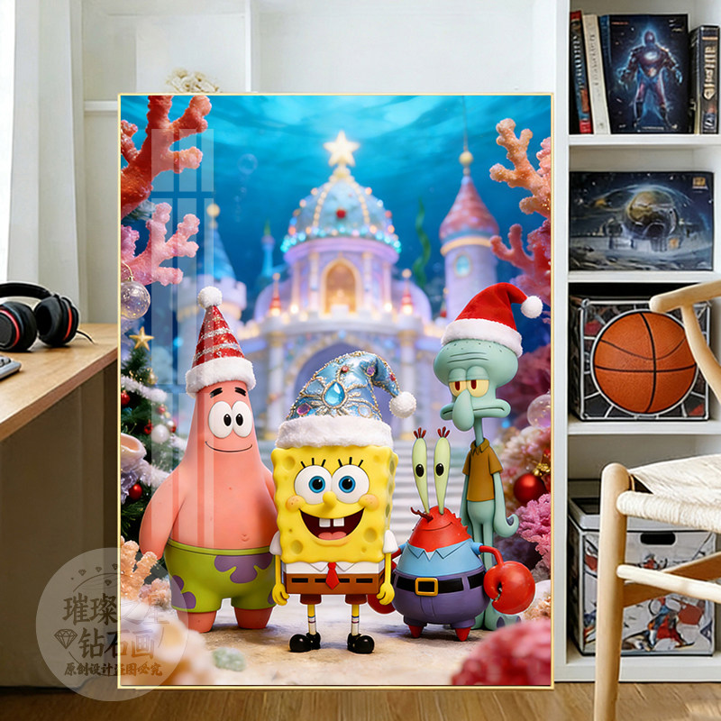 卡通动漫海绵宝宝钻石绣手工DIY十字绣可爱房间装饰新款满钻卧室,居家布艺,钻石绣,淘宝优惠券,粉丝福利购,淘宝优惠卷