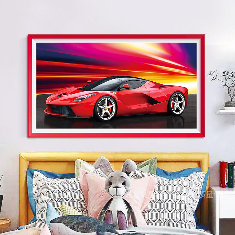 钻石画卡通满钻手工点贴钻十字绣2023新款客厅男孩卧室跑车法拉利