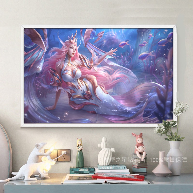 点贴钻十字绣2025新款钻石画王者幻海之心美人鱼卡通动漫卧室满钻