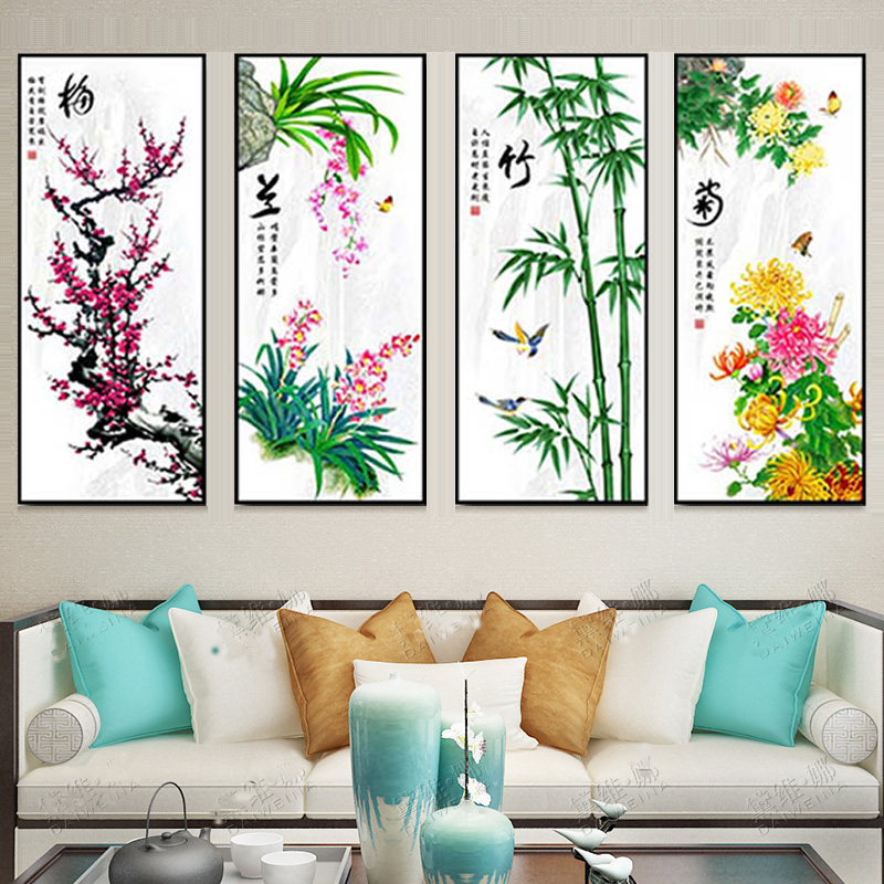 中国风钻石画满钻梅兰竹菊四联画