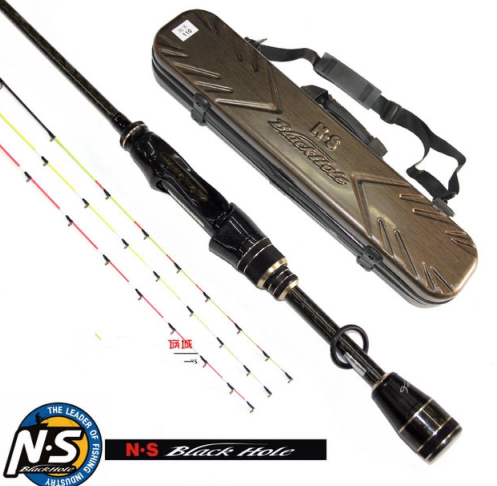 NS海圣筏竿微铅筏钓杆海筏桥筏网箱鱼排一杆三稍高档伐竿钓鱼竿