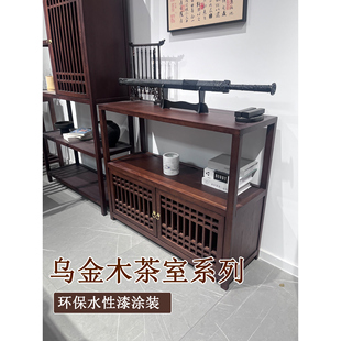 简约现代特色博古架乌金木实木新中式复古摆件创意置物架展示柜