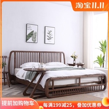 北欧白蜡木全实木床1.5新中式 现代简约民宿客栈家具创意1.8米温莎