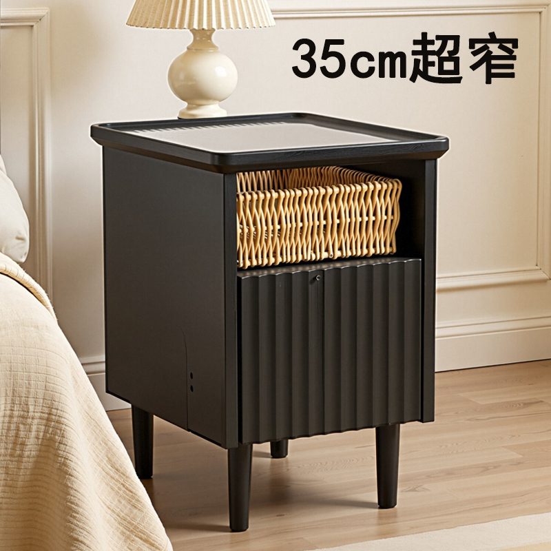 小户型35cm超窄白蜡木黑色床头柜