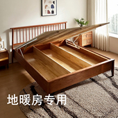 适合小房间2025新款 带储物空间1米8白蜡木全实木1米5双人温莎床