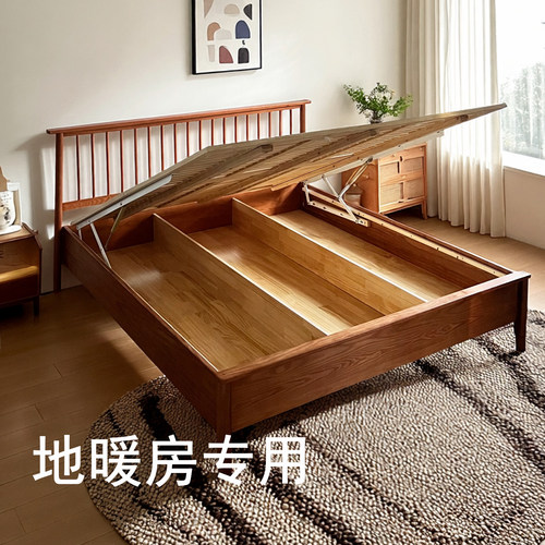 小房间白蜡木全实木储物温莎床