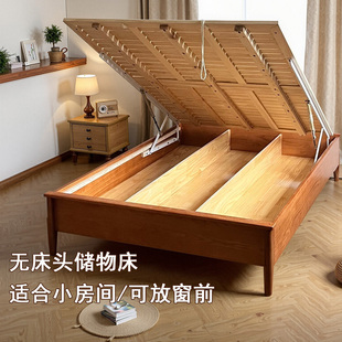 1米8无床头1米5榻榻米带储物空间白蜡木双人全实木适合小房间的床