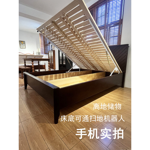 双人床适也家居白蜡木轻奢双人