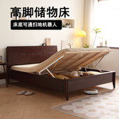 大板靠背1米8长190高脚箱体离地1米5气压白蜡木实木床带储物空间