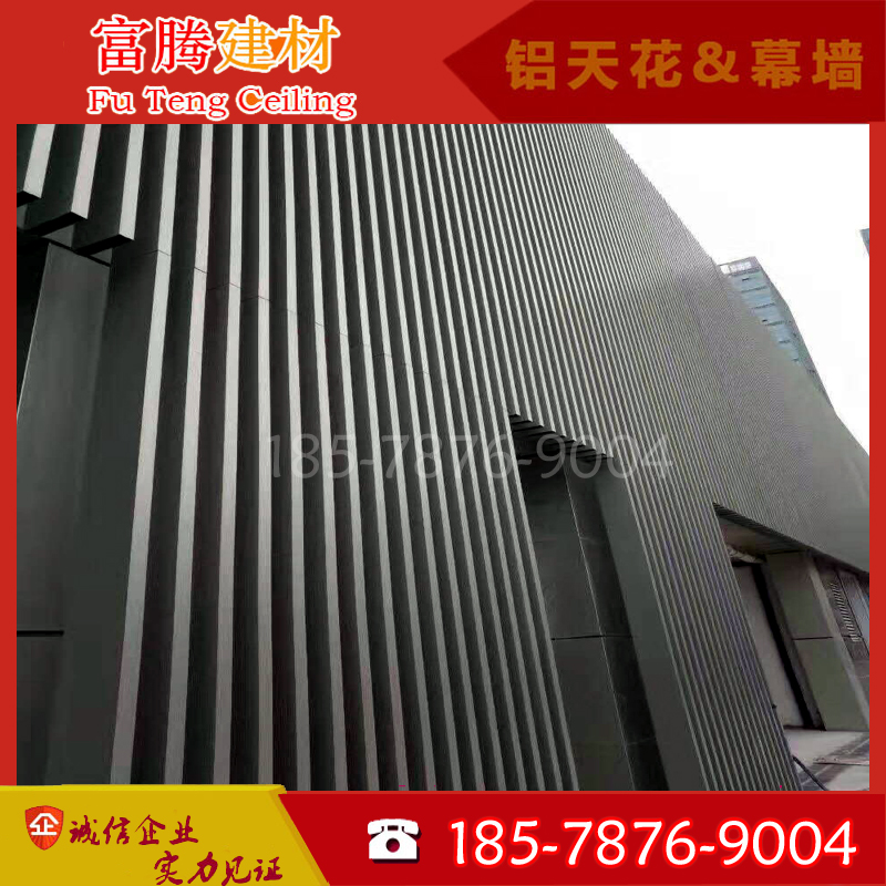 富騰打造餐廳酒店外牆熱轉印木紋牆面鋁格柵鋁方管工裝型材鋁方通在類目 五金/工具, 鋁型材, 工業用鋁型材中 - 來自Buy2taobao.com提供專業的淘寶代購服務
