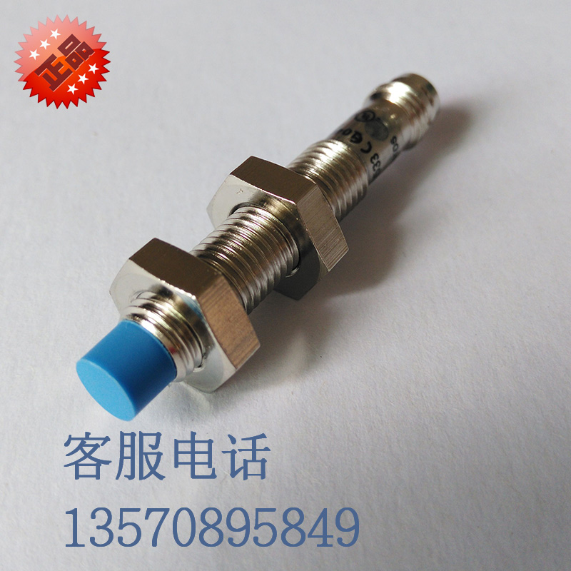 原装进口SICK接近开关三线PNP常开施克1040886 IME08-04NPSZT0S