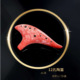 弯头陶12孔AC欧式 笛子乐器学校音乐吹歌陶瓷陶笛景点演奏