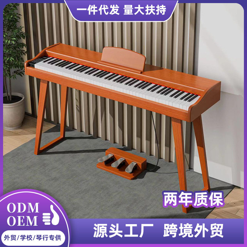 专业电钢琴实木88键重锤电子钢琴考级家用多功能成人钢琴 厂家,乐器/吉他/钢琴/配件,电子琴,淘宝优惠券,粉丝福利购,淘宝优惠卷