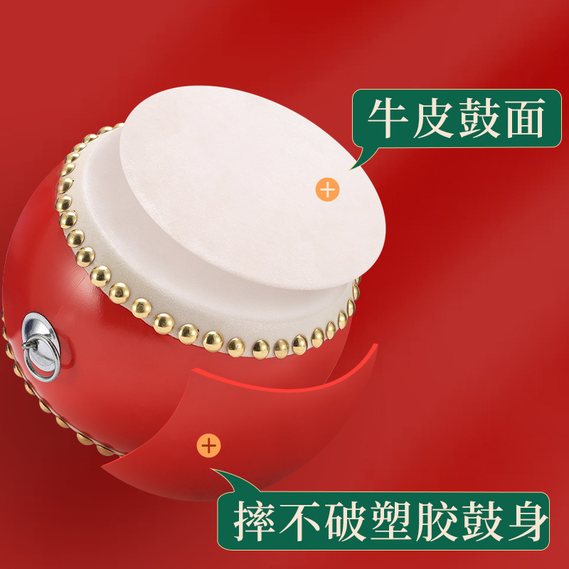 精选9寸10寸儿童乐器鼓牛皮堂鼓演出舞蹈小鼓敲锣打鼓耐用中国鼓