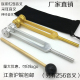 礼品音叉 铝合金音叉 C128音叉 采耳音叉 铝制128音叉C128HZ