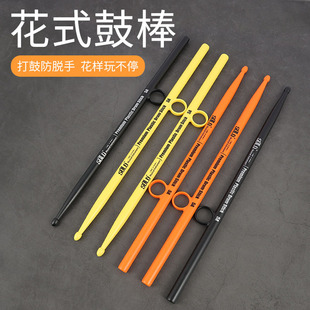 SOLO鼓棒防脱旋转架子鼓鼓槌初学者打鼓花式彩色爵士鼓鼓锤