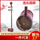 专业演奏演出老紫檀木高胡古典乐器传统广东圆筒高音二胡厂家