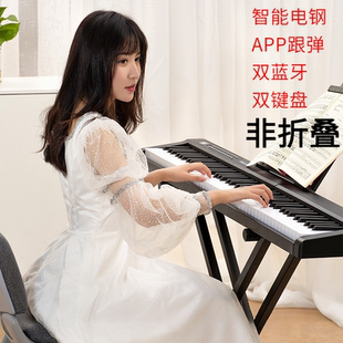 88键电子琴仿重锤力度键盘成人儿童考级MIDI编曲便携电钢琴