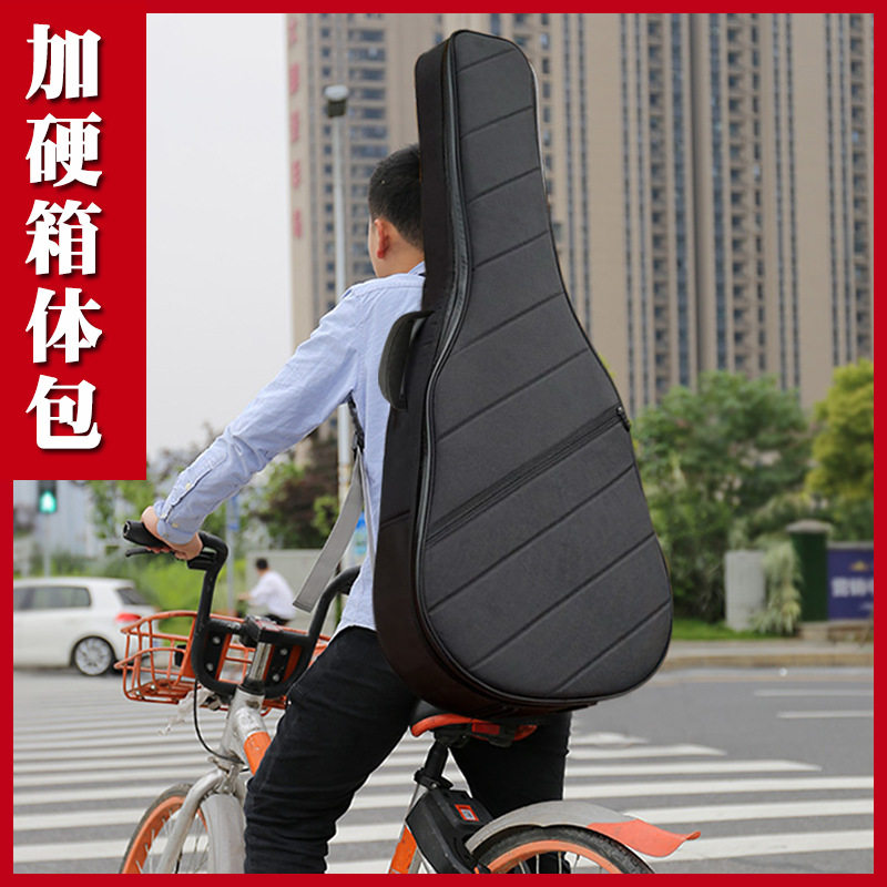 加硬吉他包40寸41寸通用背包民谣古典木吉他套袋子吉他琴包印logo