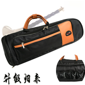直销唢呐包7支装 加厚防水防震单肩背带乐器包防潮抗振手提斜挎包