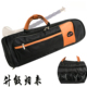 直销唢呐包7支装 加厚防水防震单肩背带乐器包防潮抗振手提斜挎包