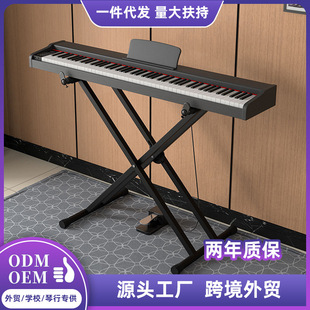 便携式 钢琴88键盘重锤电子钢琴考级家用成人款电钢琴piano