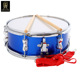 厂家供应13英寸蓝色小军鼓双音鼓队鼓学生鼓高档型乐器