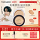 The Saem得鲜丝滑遮瑕膏水润服帖提亮遮盖斑点黑眼圈痘痘保湿 持久