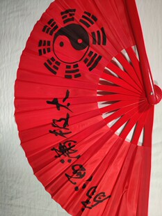 太极拳扇子竹子骨架结实耐用摔不烂绸缎扇面红色潇洒牡丹扇印花