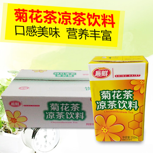 石埠蜂蜜植物250ml盒装凉茶饮料