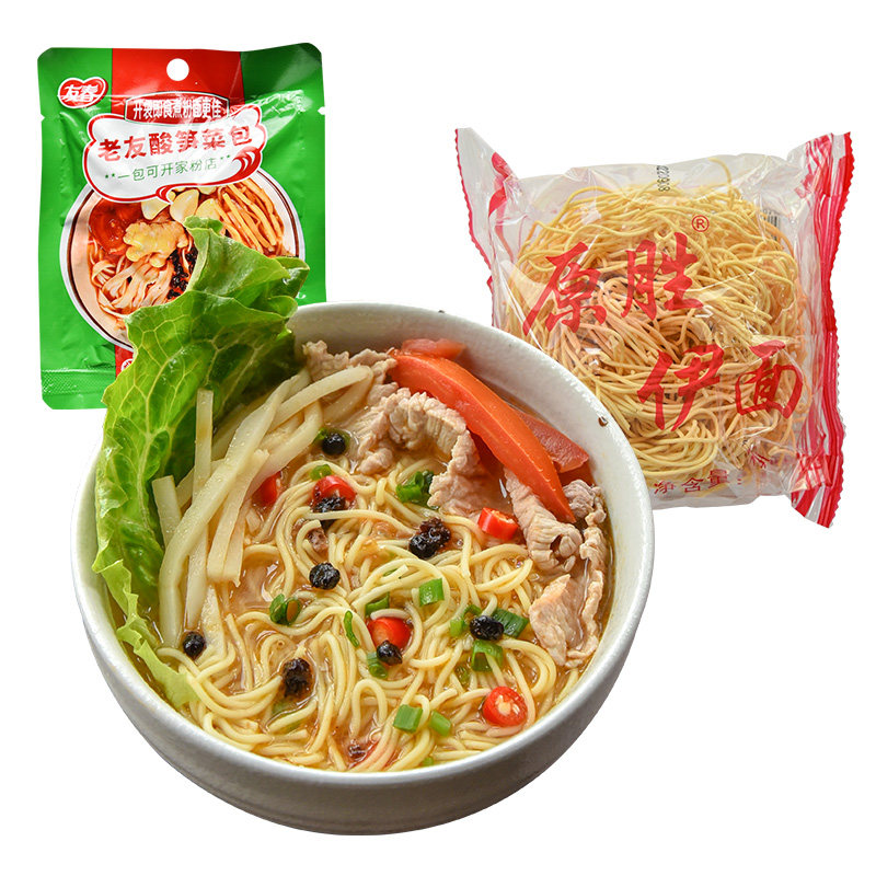 伊面+老友酸笋菜包 广西南宁老友伊面早餐宵夜面条速食面麻辣烫面,粮油调味/速食/干货/烘焙,冲泡方便面/拉面/面皮,淘宝优惠券,粉丝福利购,淘宝优惠卷