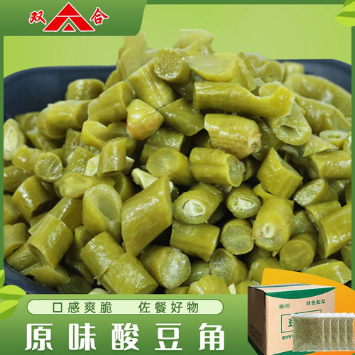 原味酸豆角50斤酸豇豆下饭菜