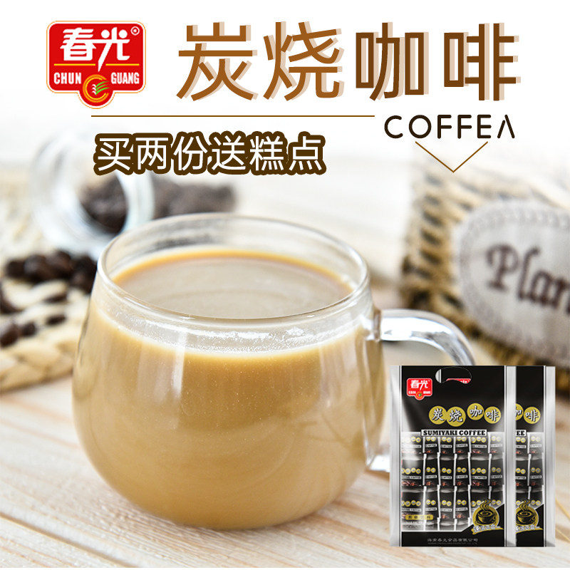 春光 炭烧咖啡570g*2袋装 海南特产速溶醇香三合一咖啡粉