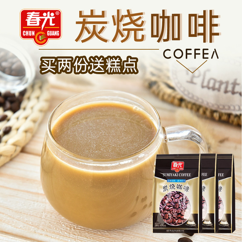 春光食品炭烧咖啡360g*3袋装 海南特产速溶醇香三合一咖啡粉