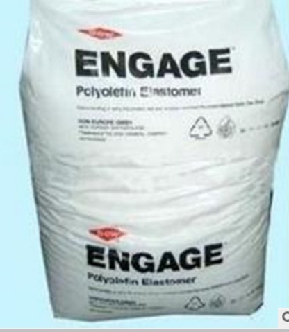 POE/美国陶氏/8480 增韧级,透明级,标准级