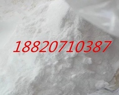 LLDPE粉末茂名石化 DFDA- 7144粉 聚乙烯粉料 PE粉料