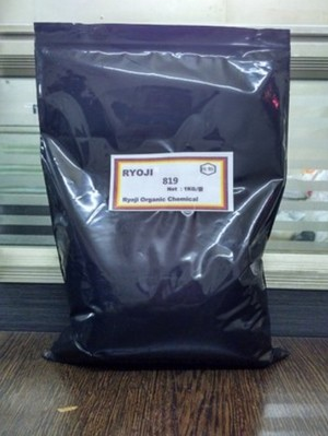 供应RYOJI良制光引发剂819 1KG装可 零售