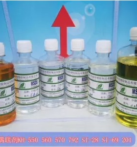 生产硅烷偶联剂KH-550 （γ-氨丙基三乙氧基硅烷）粘合剂 kh550