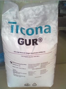 供应超高分子量聚乙烯管材料UHMWPE/美国泰科纳/GUR 4113