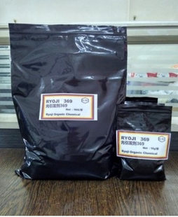供应RYOJI良制光引发剂369 1KG装