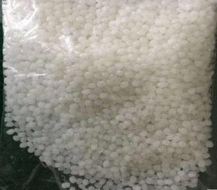 代理销售降解塑料 德国巴斯夫PBAT 吹膜 挤出级Ecoflex_F_BX7011