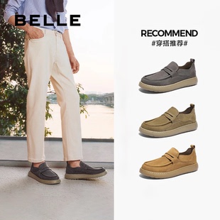 鞋 百丽男士 男轻便工装 透气一脚蹬软底勃肯鞋 子A1859AM5 巴旦木夏季