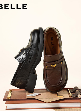 百丽复古褶皱乐福鞋女2026春新商场同款真皮便式乐福鞋E9L1 E9L1D