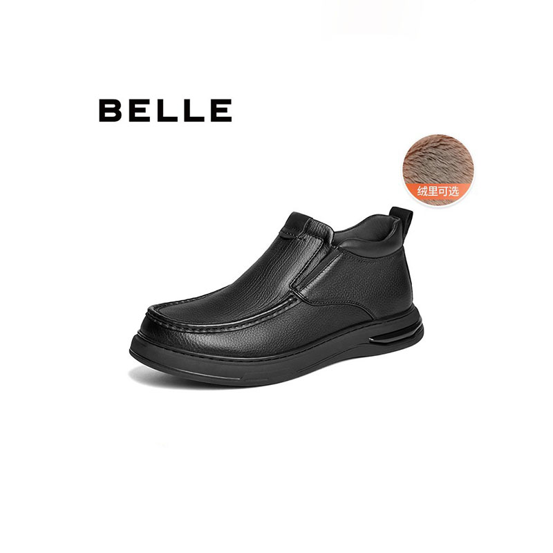 百丽男士高帮休闲商务皮鞋