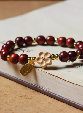 花颜笑春红复古中国风小叶紫檀文艺小清新手串檀香木手链饰品男女