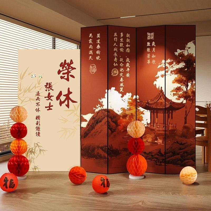 光荣退休仪式感布置kt板教师领导欢送会派对氛围装饰气球背景墙,节庆用品/礼品,装扮布置套餐,淘宝优惠券,粉丝福利购,淘宝优惠卷