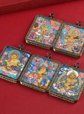 黄财神唐卡真品西藏饰尼泊